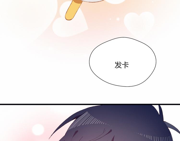 第30话 一切的起始22