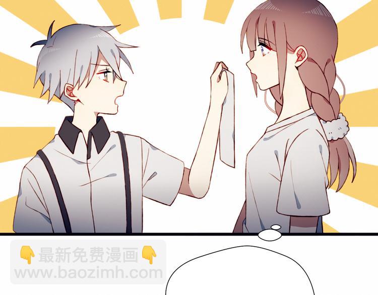 第40话 弟弟？59