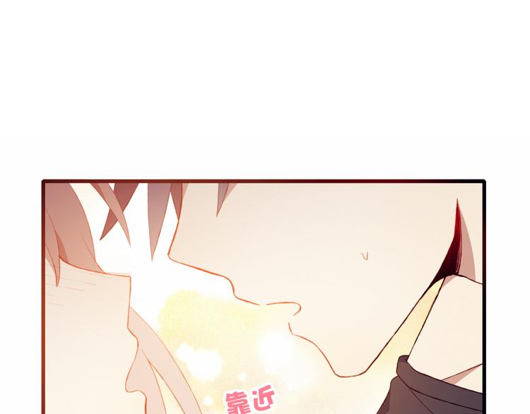 第41话 和你一起12