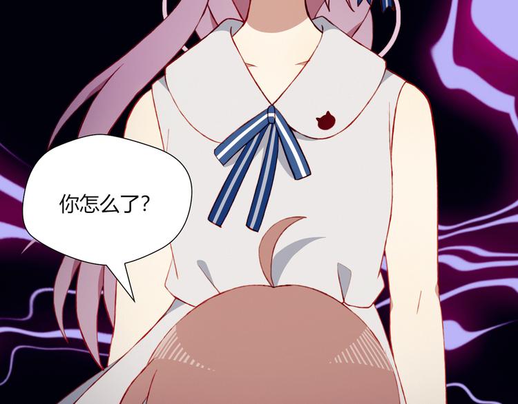 第48话 结束的时间50