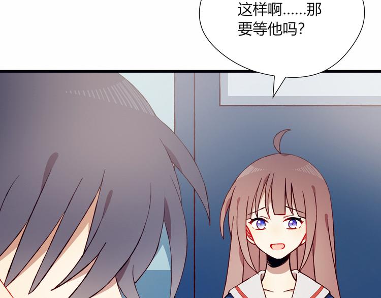 第37话 交锋40