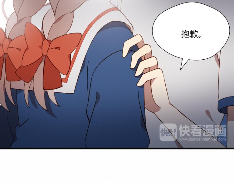 第26话 新计划5