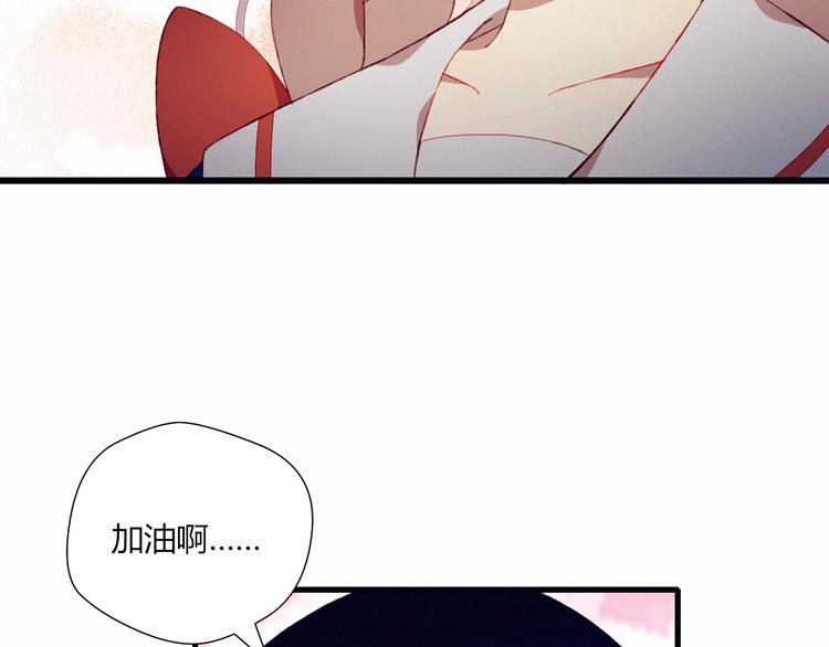 第24话 没事就好14
