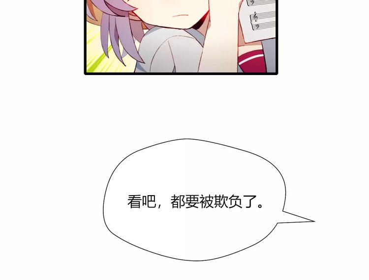 第19话 过去18