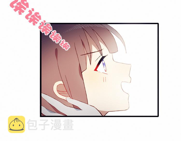 第23话 真正的女主61