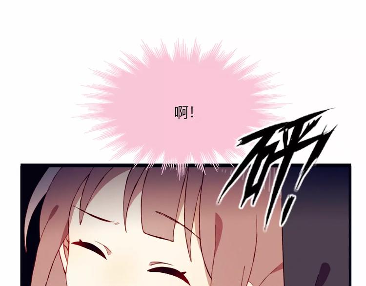 第20话 旁观者66