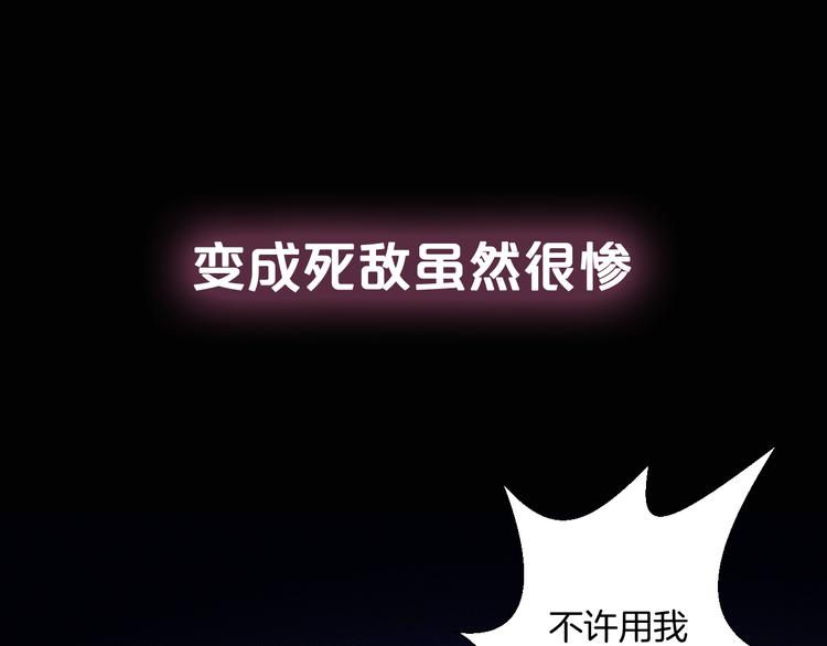 这块瓜有毒新作上架28