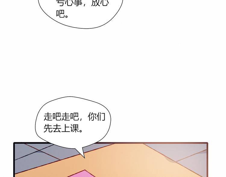 第46话 正面对决55