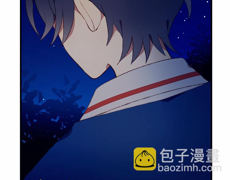 第32话 我陪你74