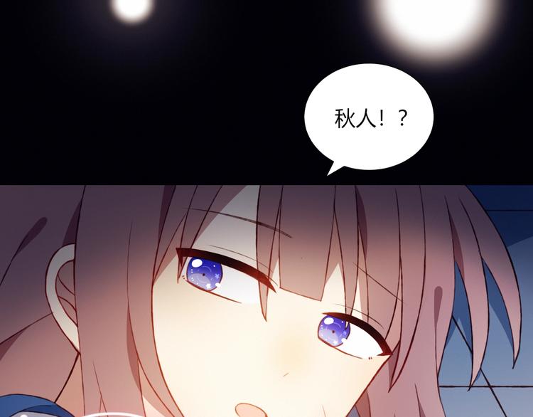 完结篇  无悔6