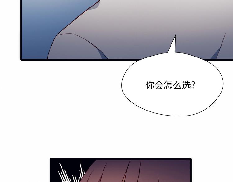 第45话 什么是正确的事84