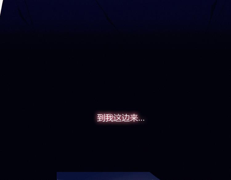 第25话 失忆？10