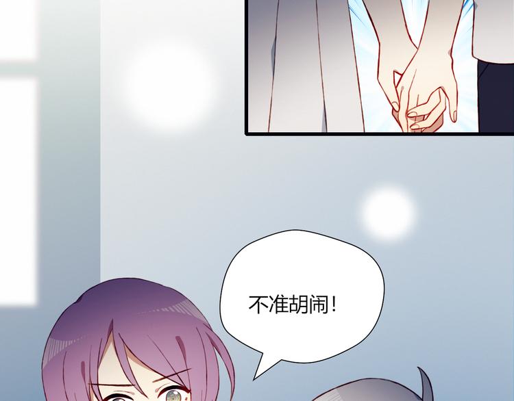 第48话 结束的时间11