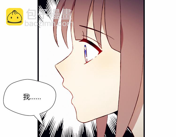 第45话 什么是正确的事85