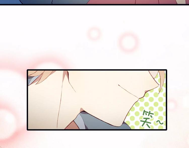 第5话 气氛怪异15