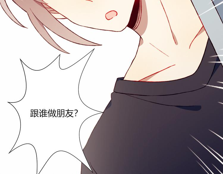 第35话 多余的人21