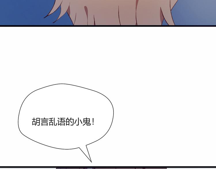 第45话 什么是正确的事57