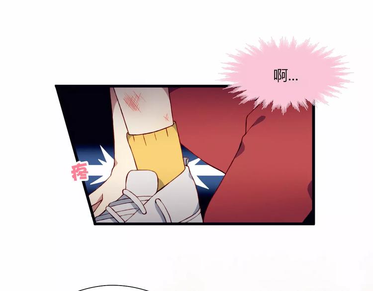 第15话 他笑了3