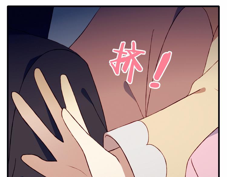 第33话 无法避免的离别30