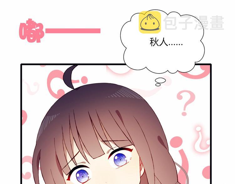 第39话 生病31