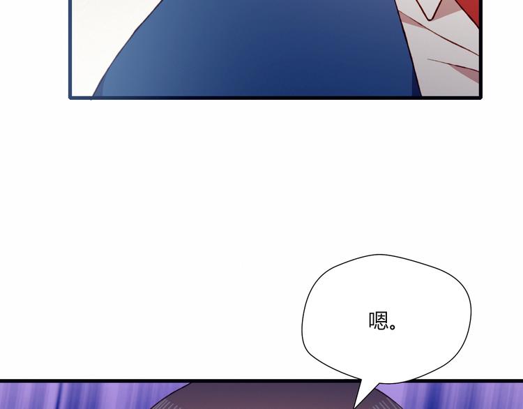 第36话 偶遇72