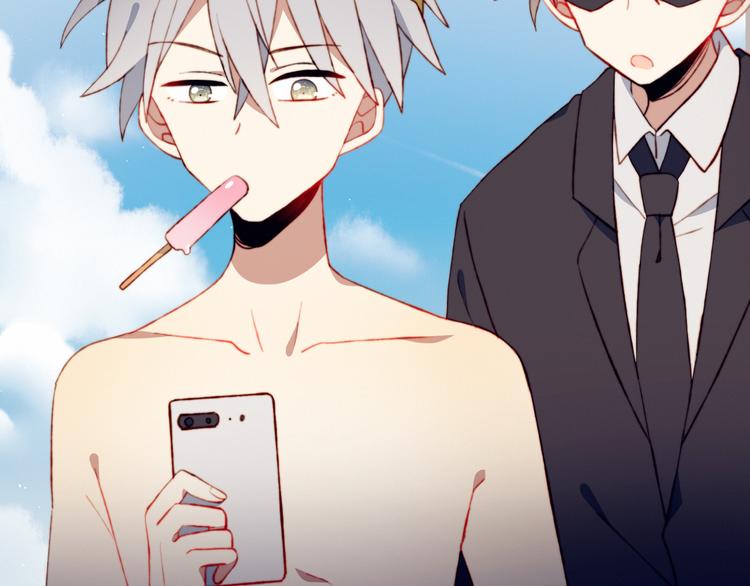 第42话 剑拔弩张91
