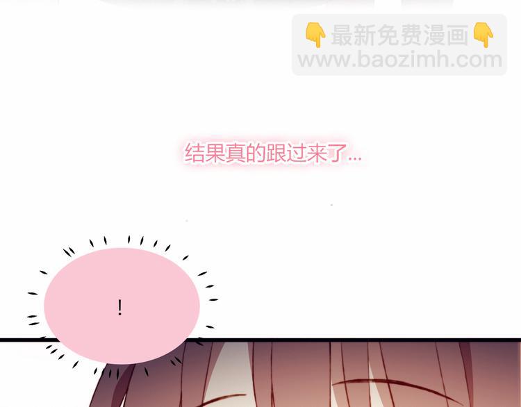 第44话 弟弟现身32