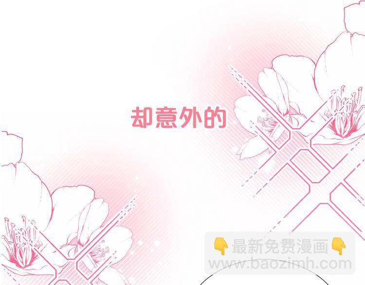 这块瓜有毒新作上架31