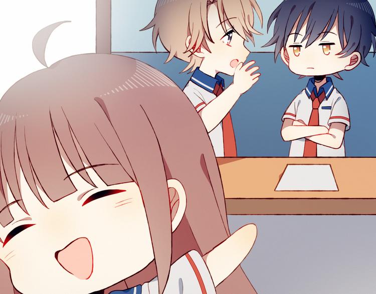 第38话 去海边？！69