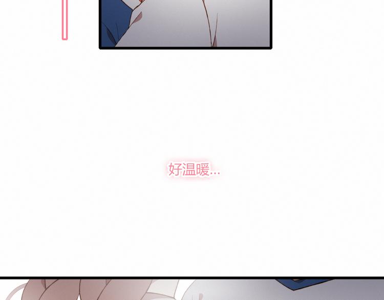 第26话 新计划4