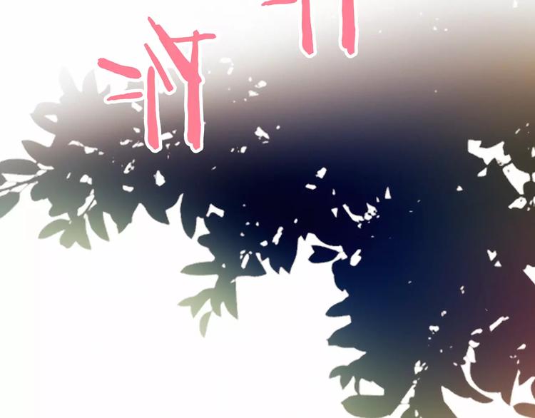 第8话 心声59