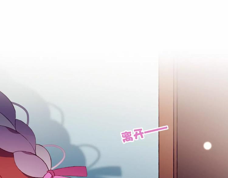 第18话 偶遇39