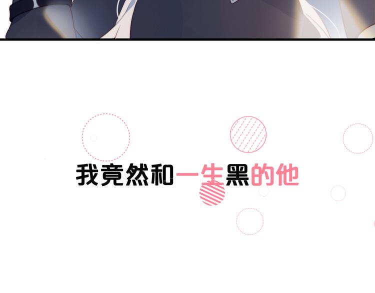 这块瓜有毒新作上架20