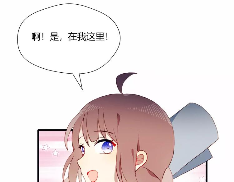 第20话 旁观者15