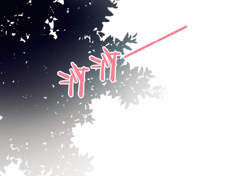 第44话 弟弟现身74