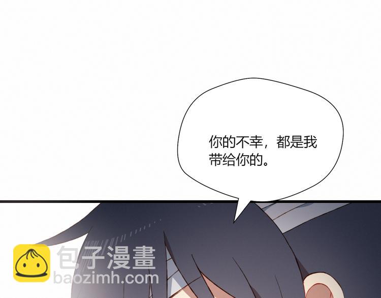 第26话 新计划20