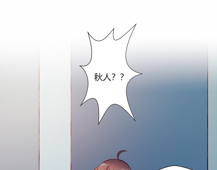 第48话 结束的时间26