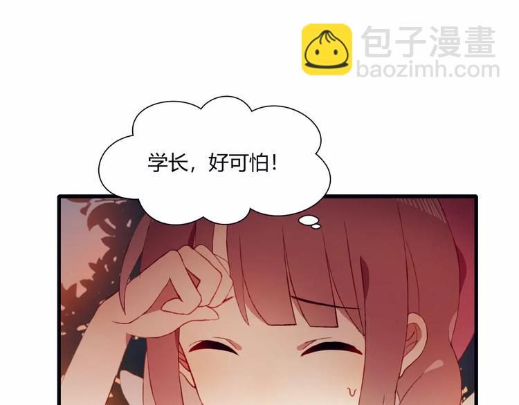 第6话 独处24