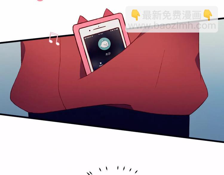 第16话 对峙41
