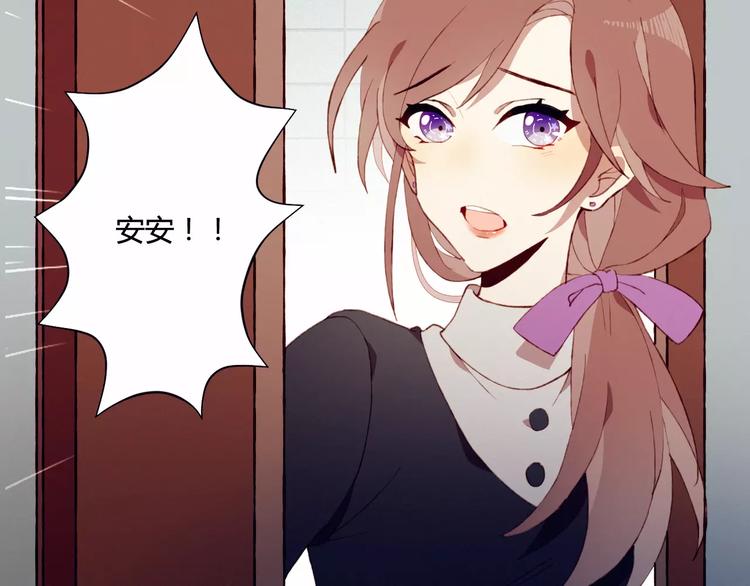 第1+2话  我没死？84