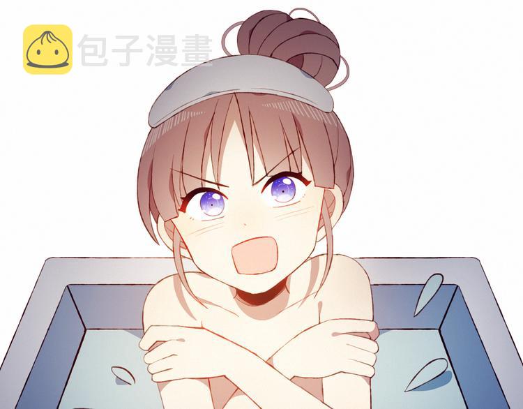 第27话 丘比特之箭13