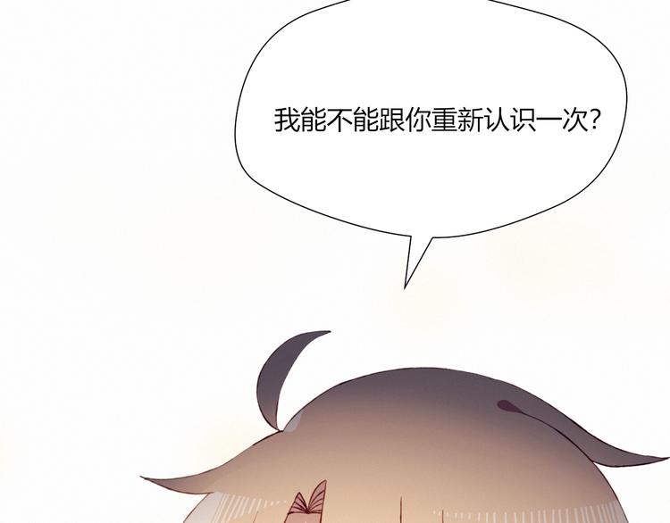 第21话 舞台背后76