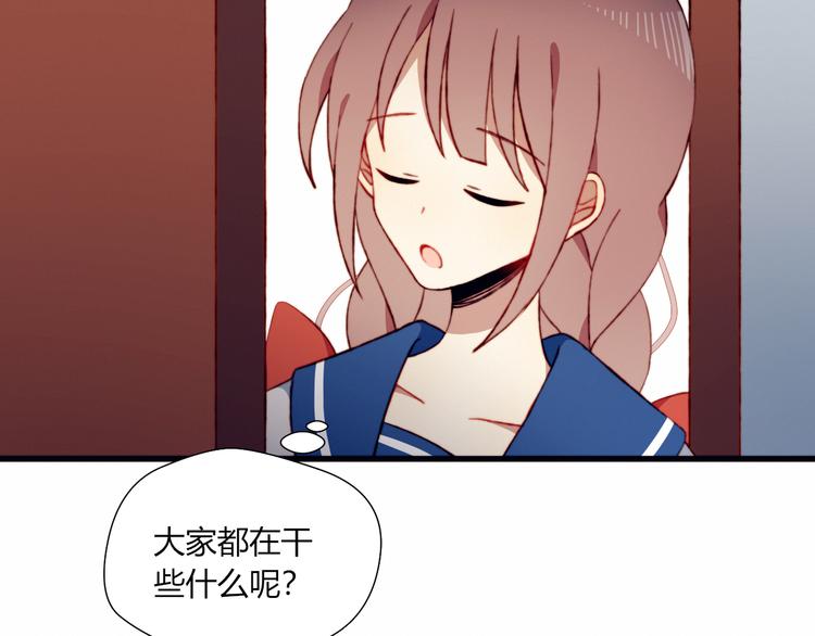 第44话 弟弟现身18