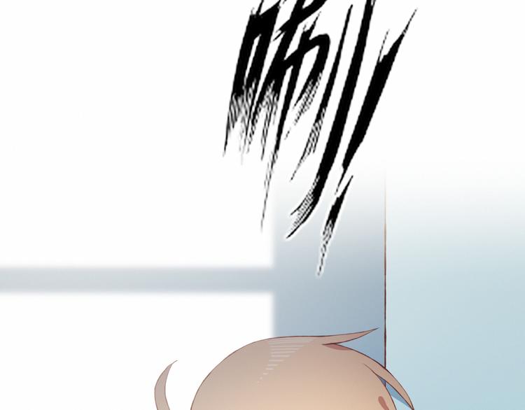 第47话 收回这句话38