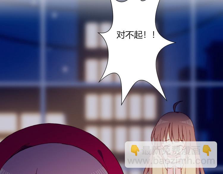 第33话 无法避免的离别61