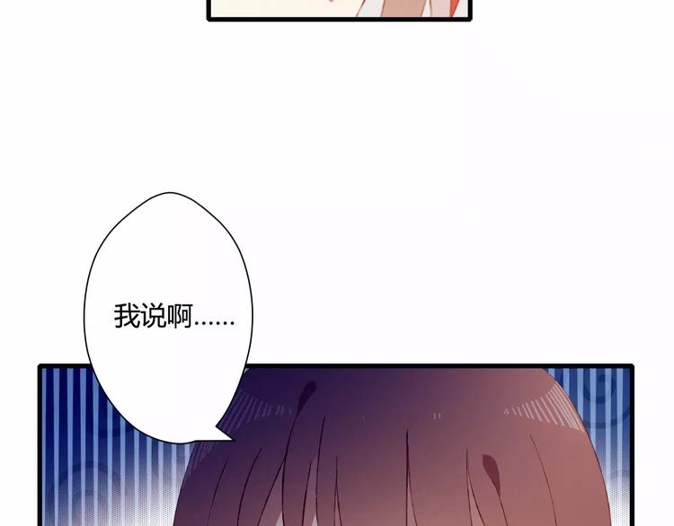 第1+2话  我没死？69
