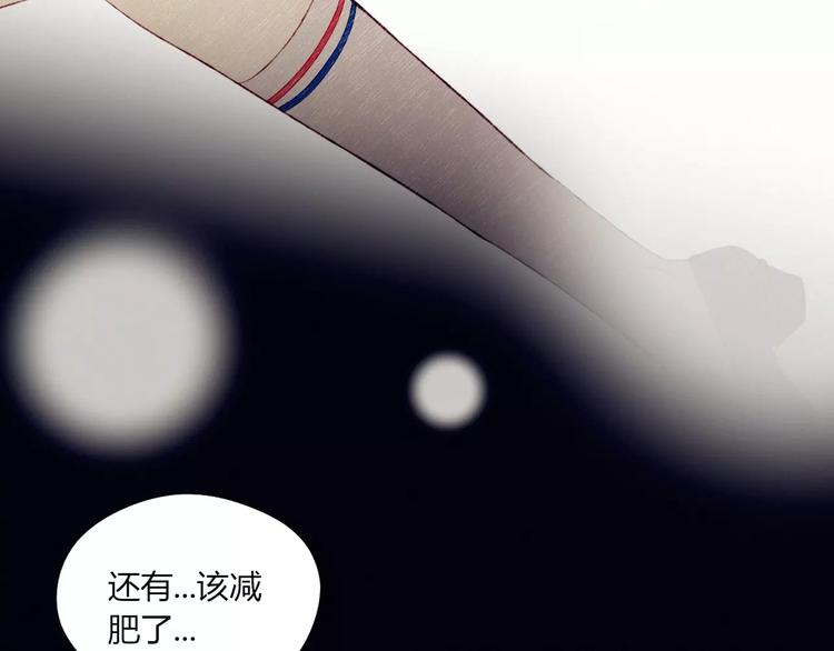 第11话 不能没有你37