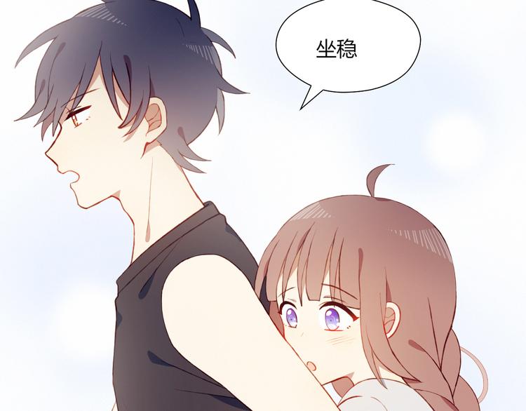 第41话 和你一起85