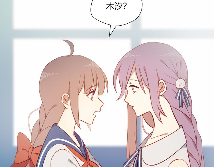 第48话 结束的时间47