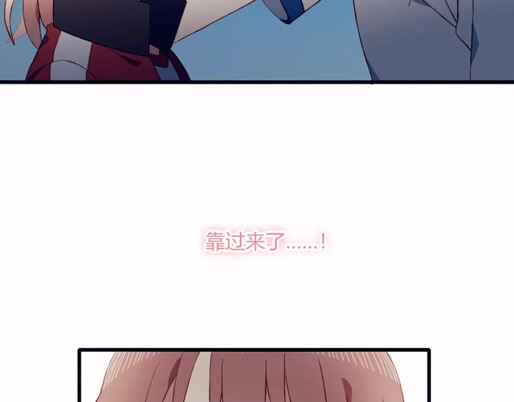 第16话 对峙7